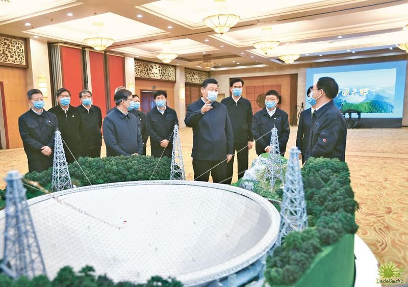 党的伟大精神永远是党和国家的宝贵精神财富(图7) 党的伟大精神永远是党和国家的宝贵精神财富(图7)