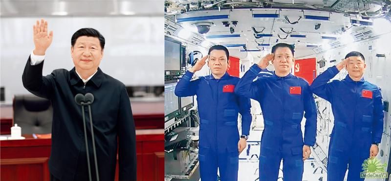 党的伟大精神永远是党和国家的宝贵精神财富(图5) 党的伟大精神永远是党和国家的宝贵精神财富(图5)