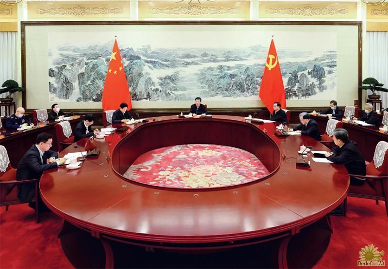 总结党的历史经验 加强党的政治建设(图1) 总结党的历史经验 加强党的政治建设(图1)