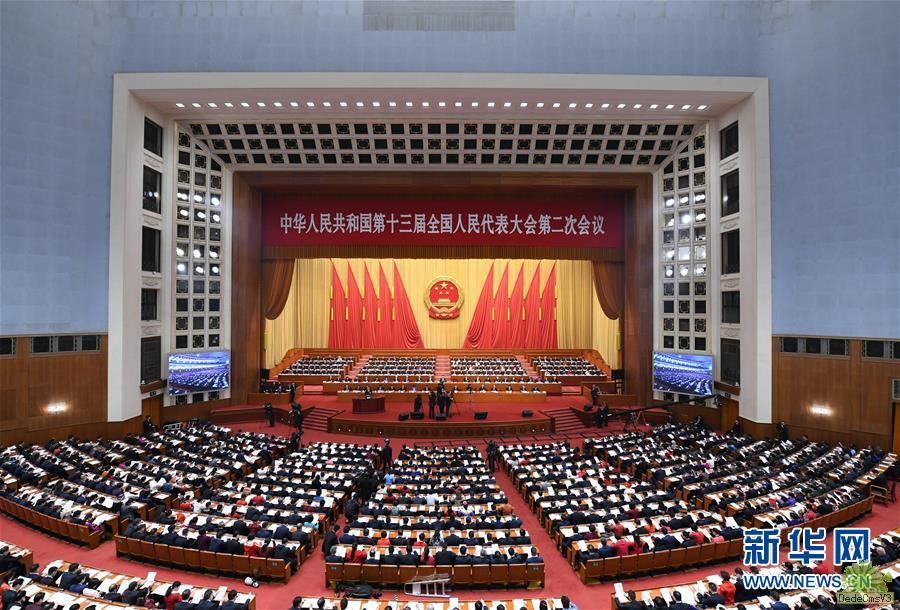 ï¼ä¸¤ä¼Â·äººå¤§å¼å¹Â·XHDWï¼ï¼3ï¼åä¸å±å¨å½äººå¤§äºæ¬¡ä¼è®®å¨äº¬å¼å¹