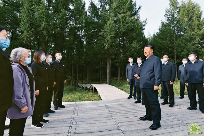 党的伟大精神永远是党和国家的宝贵精神财富(图4) 党的伟大精神永远是党和国家的宝贵精神财富(图4)