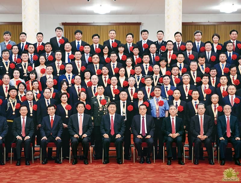 毫不动摇坚持和加强党的全面领导(图2)